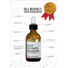 毛髮生長營養精華素 Hair Growth Essence (Backup)